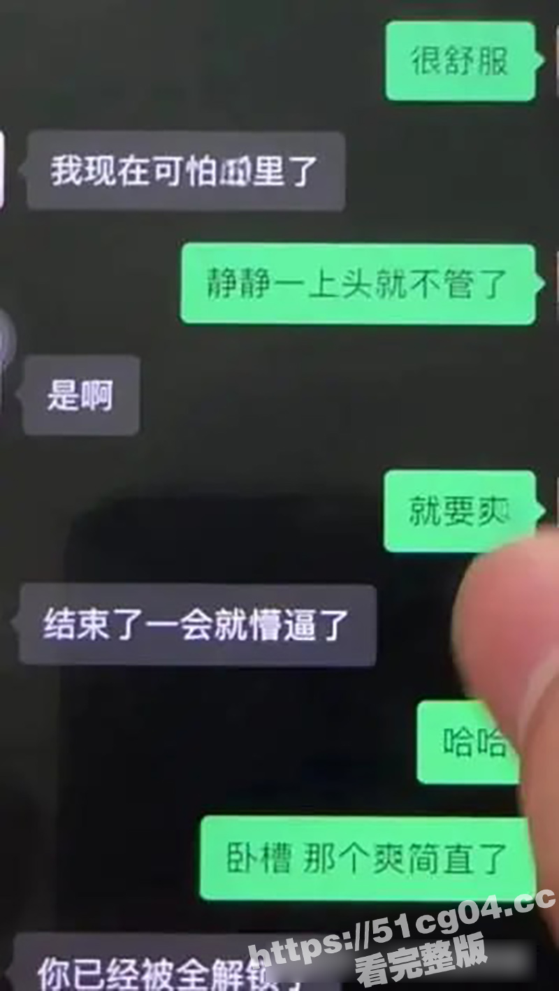 沈阳京剧院国家一级演相关图片