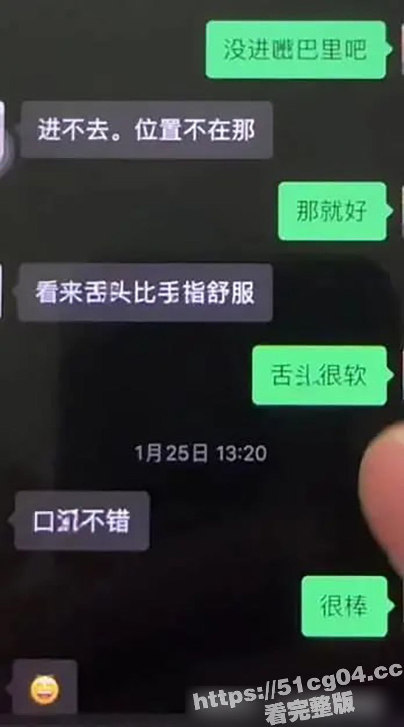沈阳京剧院国家一级演相关图片