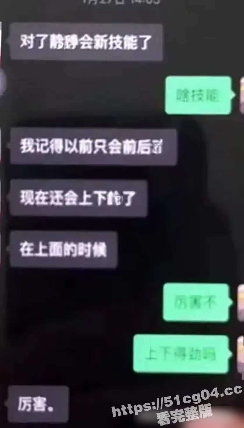 沈阳京剧院国家一级演相关图片