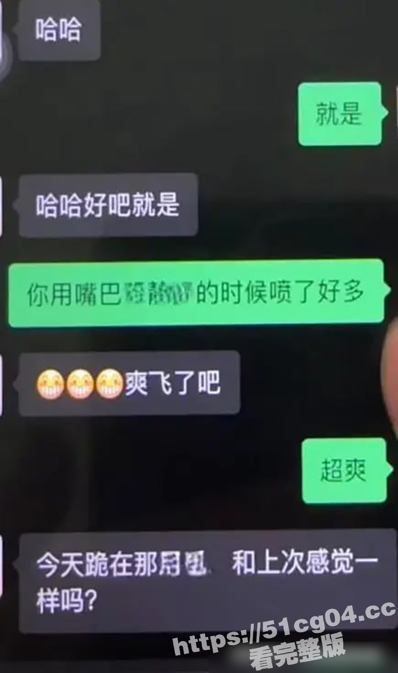沈阳京剧院国家一级演相关图片
