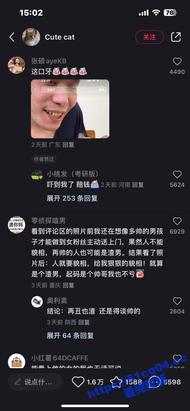 抖音40万粉丝宠物博相关图片