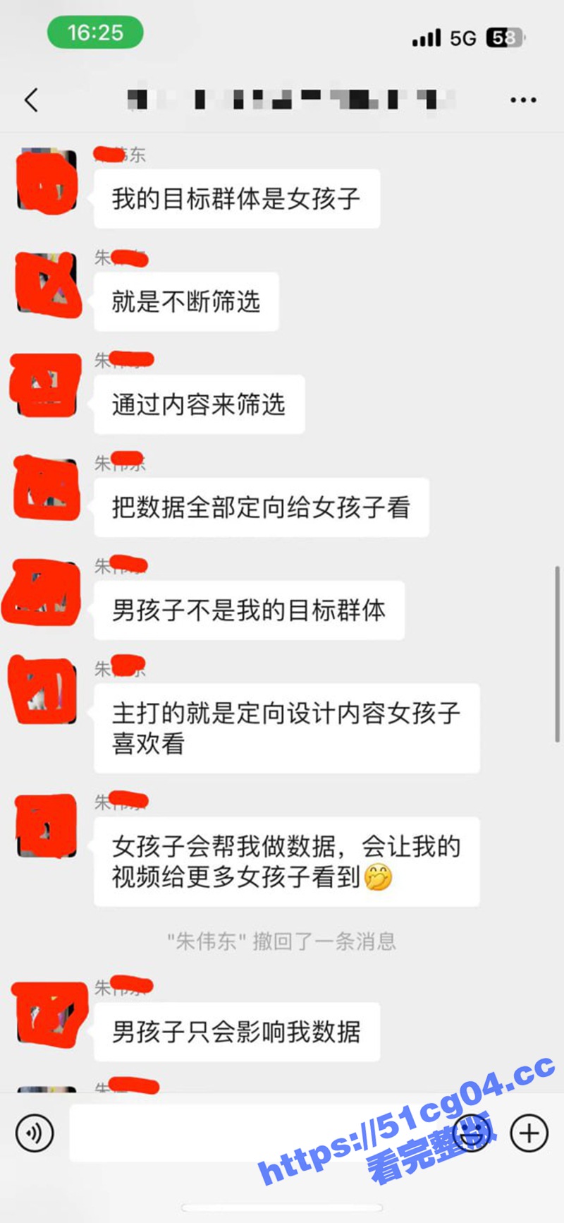 抖音40万粉丝宠物博相关图片