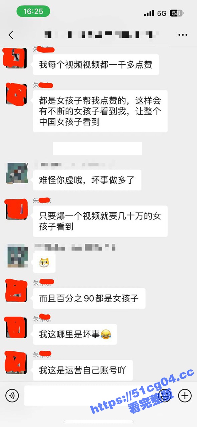 抖音40万粉丝宠物博相关图片
