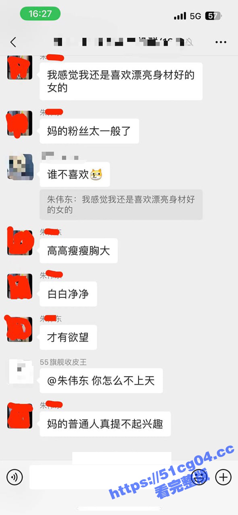 抖音40万粉丝宠物博相关图片