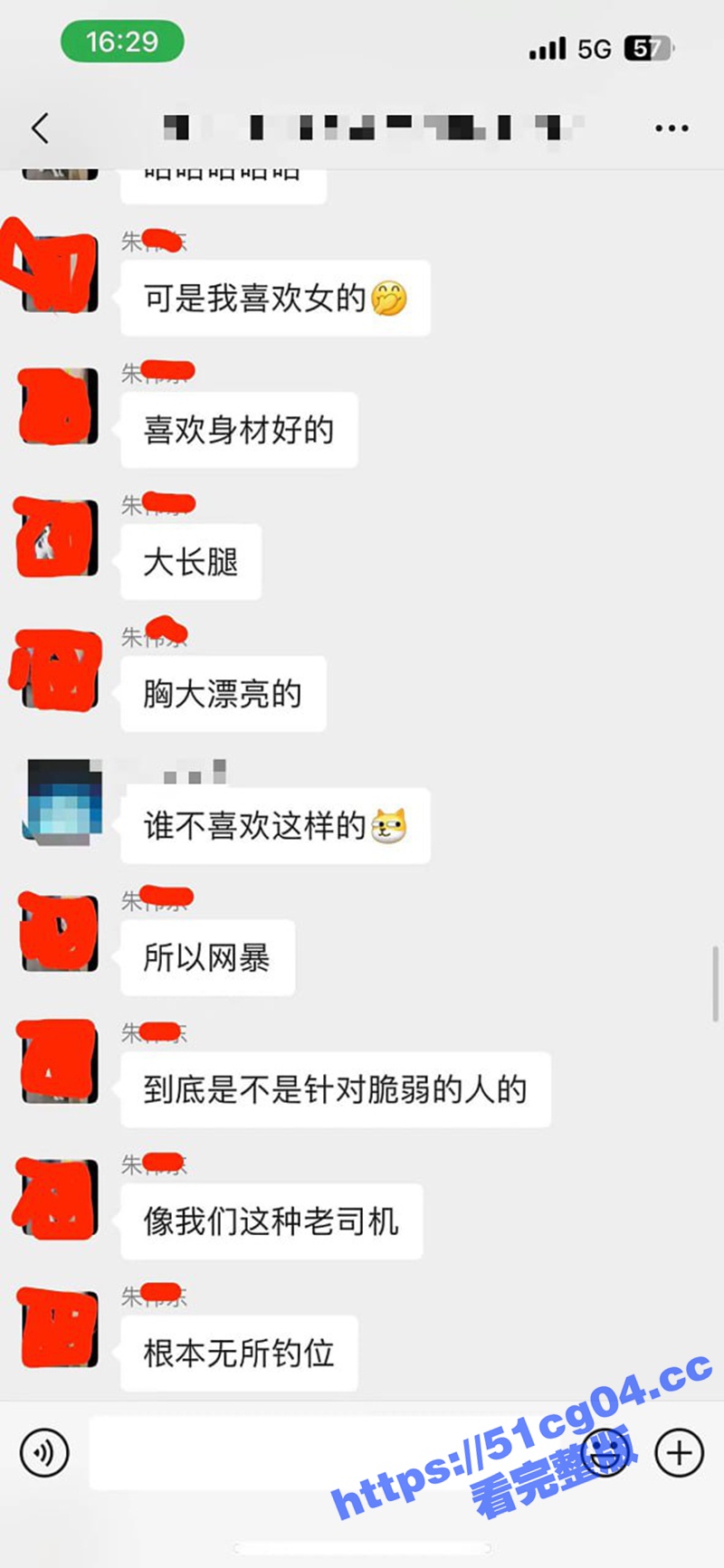 抖音40万粉丝宠物博相关图片