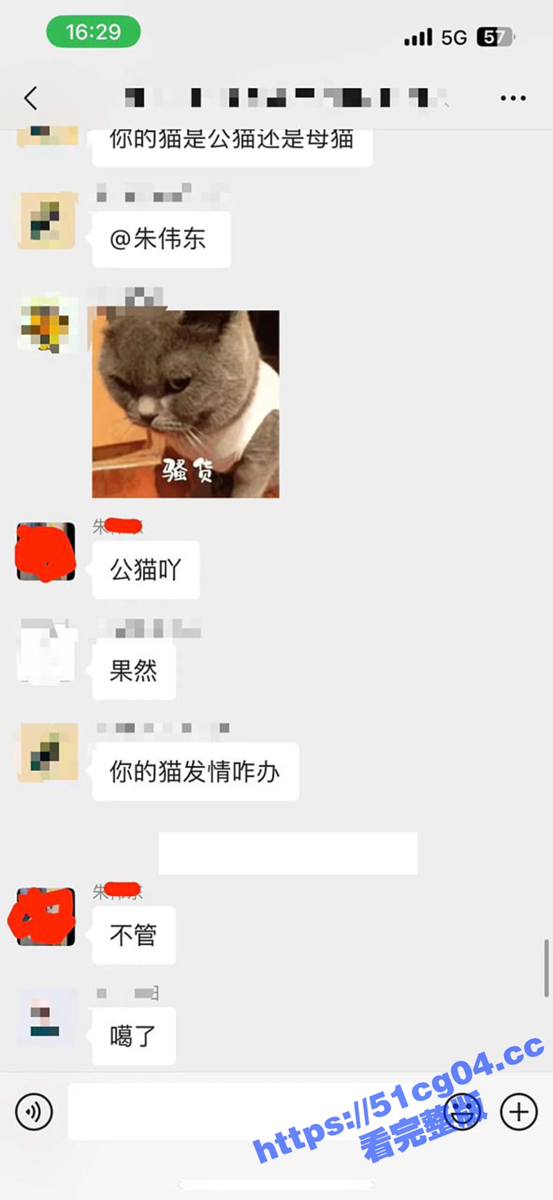 抖音40万粉丝宠物博相关图片