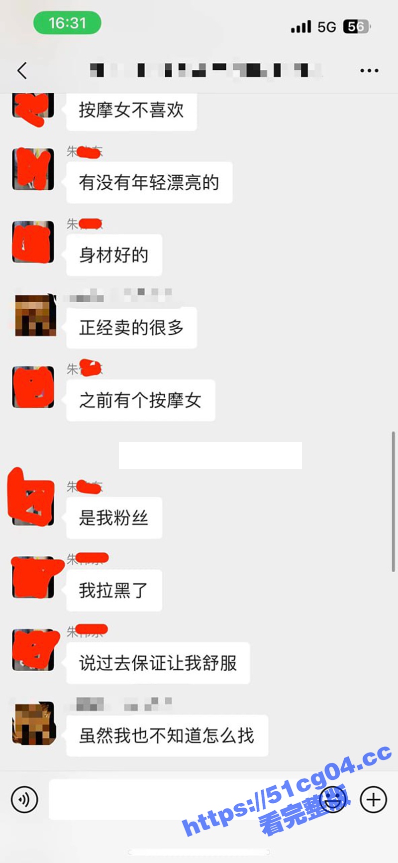 抖音40万粉丝宠物博相关图片