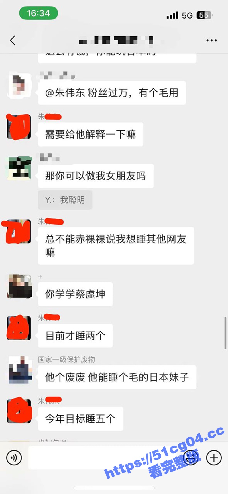 抖音40万粉丝宠物博相关图片