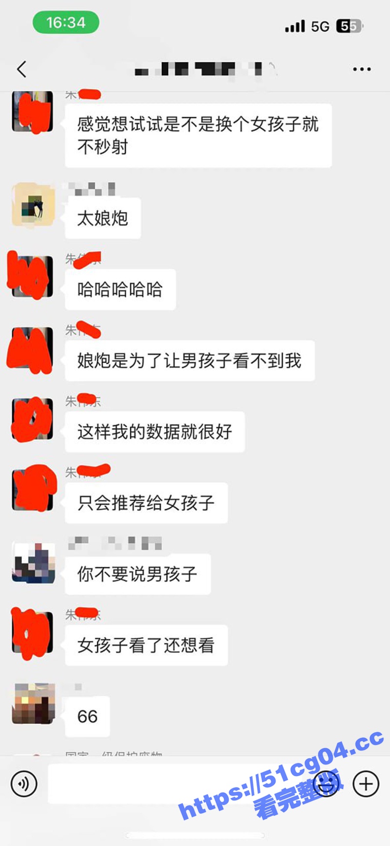 抖音40万粉丝宠物博相关图片