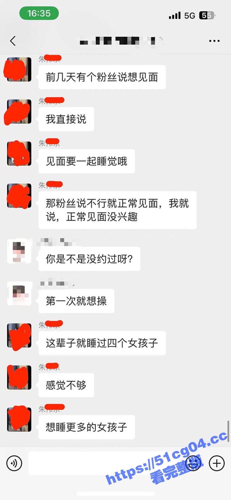 抖音40万粉丝宠物博相关图片