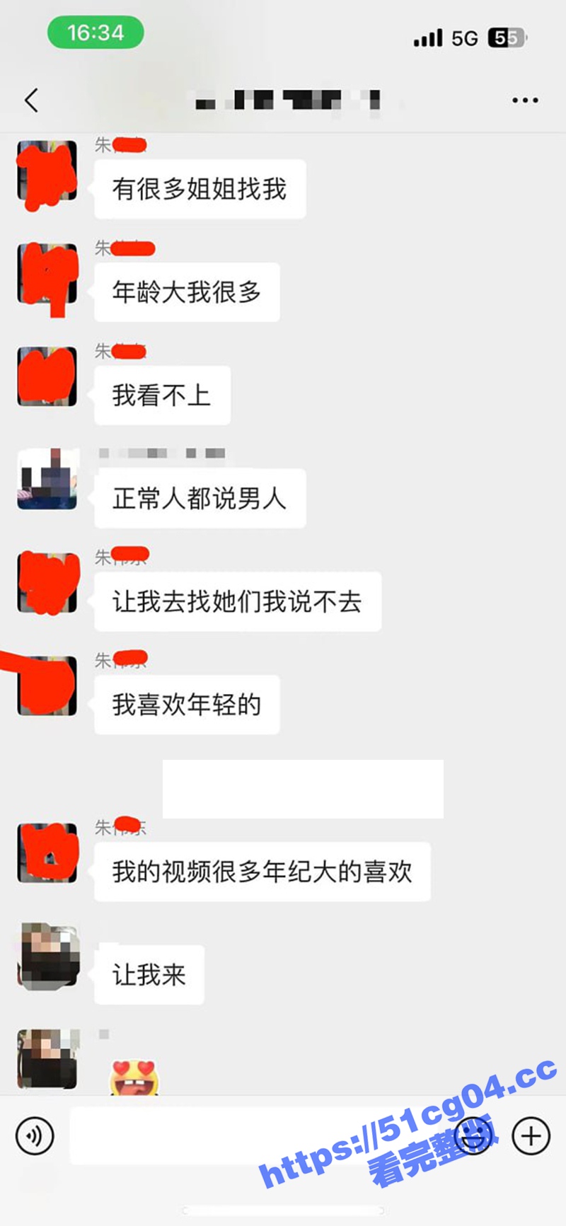 抖音40万粉丝宠物博相关图片