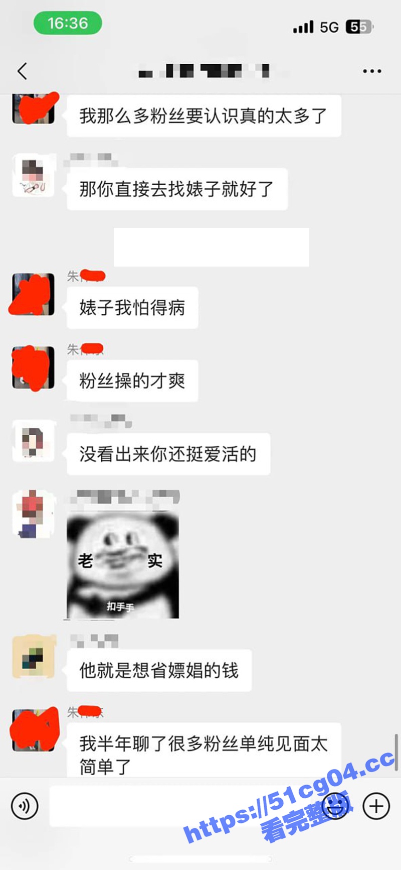 抖音40万粉丝宠物博相关图片