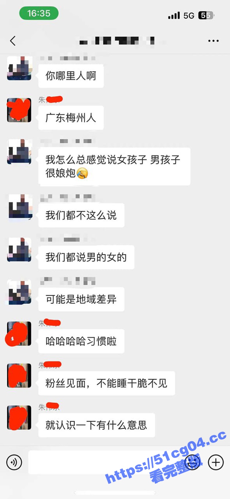 抖音40万粉丝宠物博相关图片