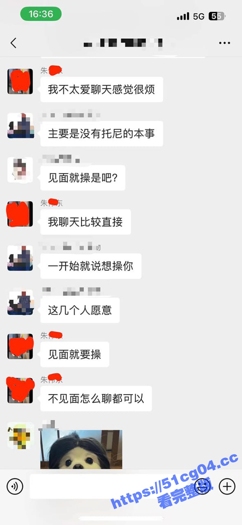 抖音40万粉丝宠物博相关图片