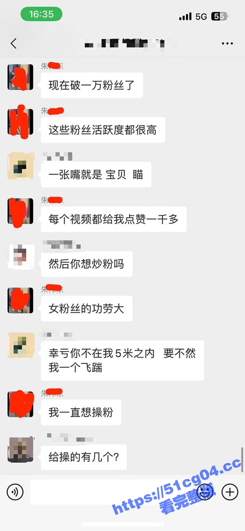 抖音40万粉丝宠物博相关图片
