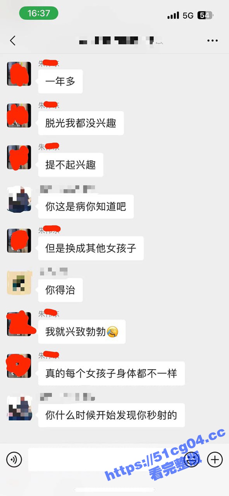 抖音40万粉丝宠物博相关图片