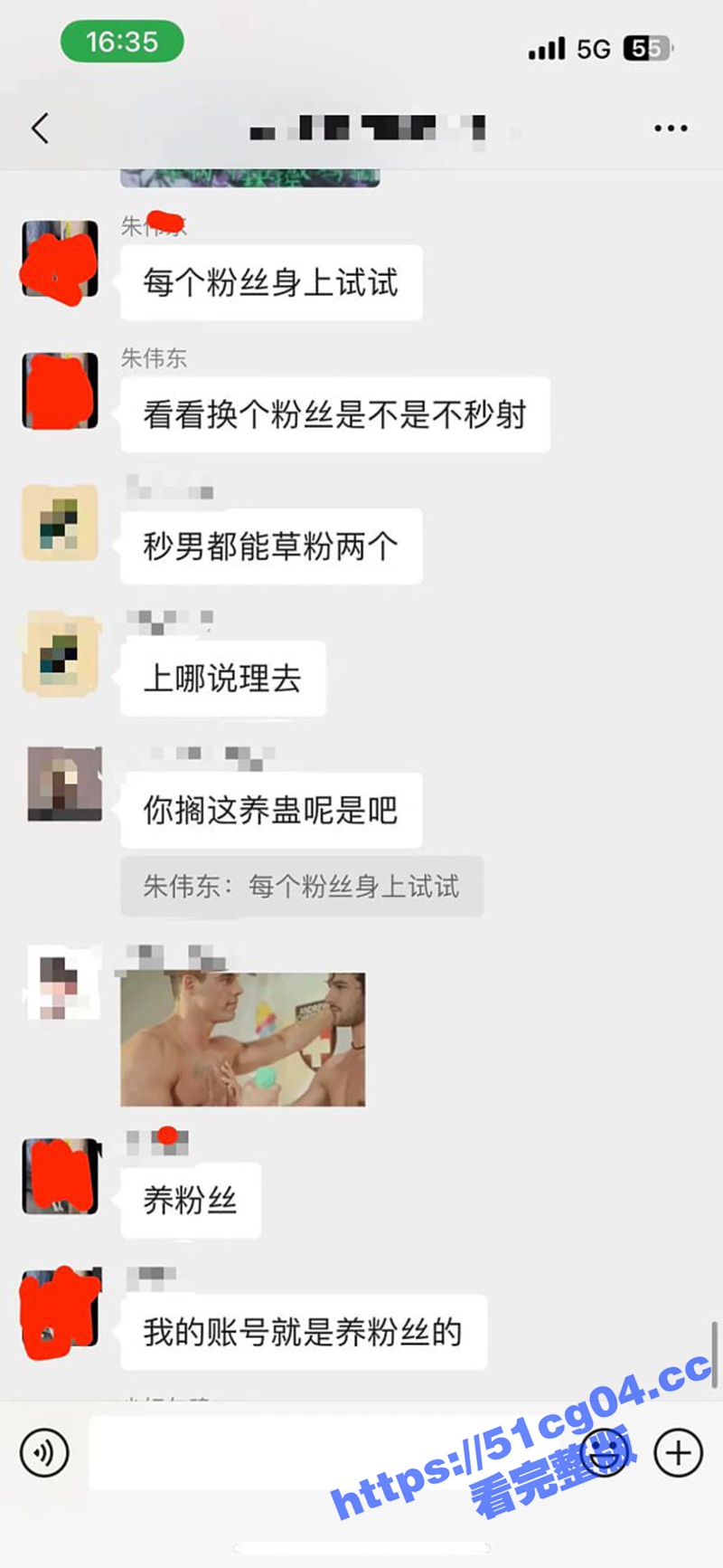 抖音40万粉丝宠物博相关图片