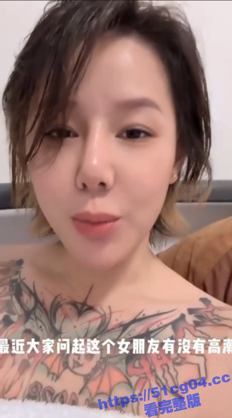 性爱小课堂 怎么判断女朋友有没有高潮 你一定要了解 学会了这课 你就是情场高手