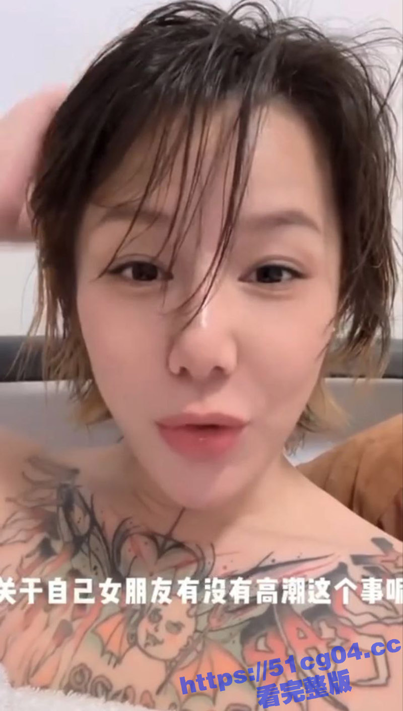 性爱小课堂 怎么判断相关图片