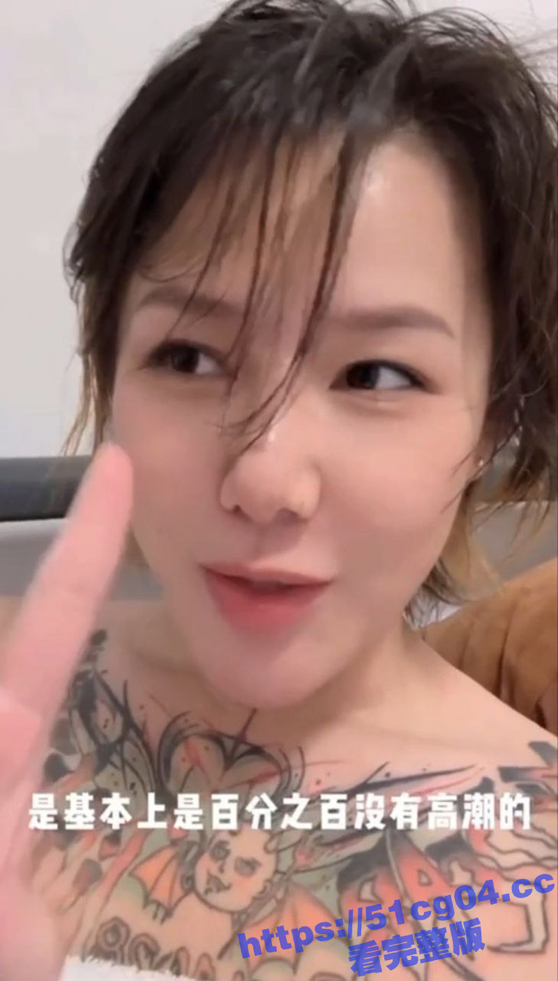 性爱小课堂 怎么判断相关图片