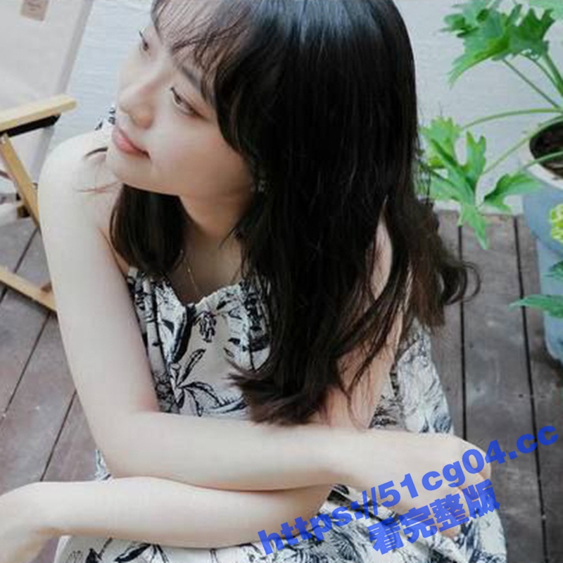 南京审计大学美女毕业相关图片