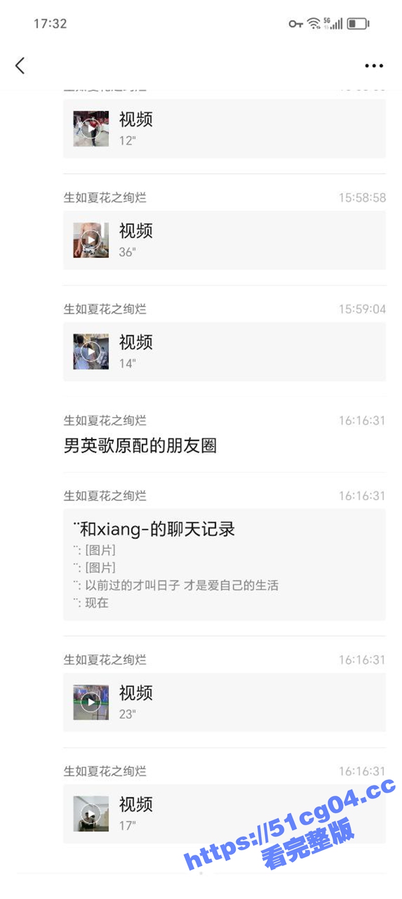 全网独家！广东潮阳西相关图片