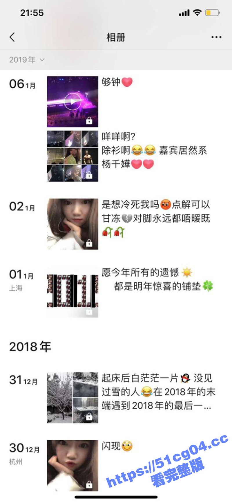 全网独家！广东潮阳西相关图片