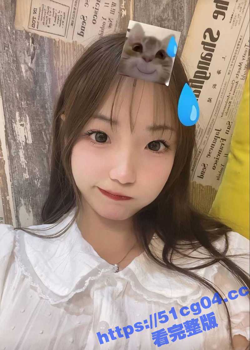 河北金贸大学 超级清相关图片