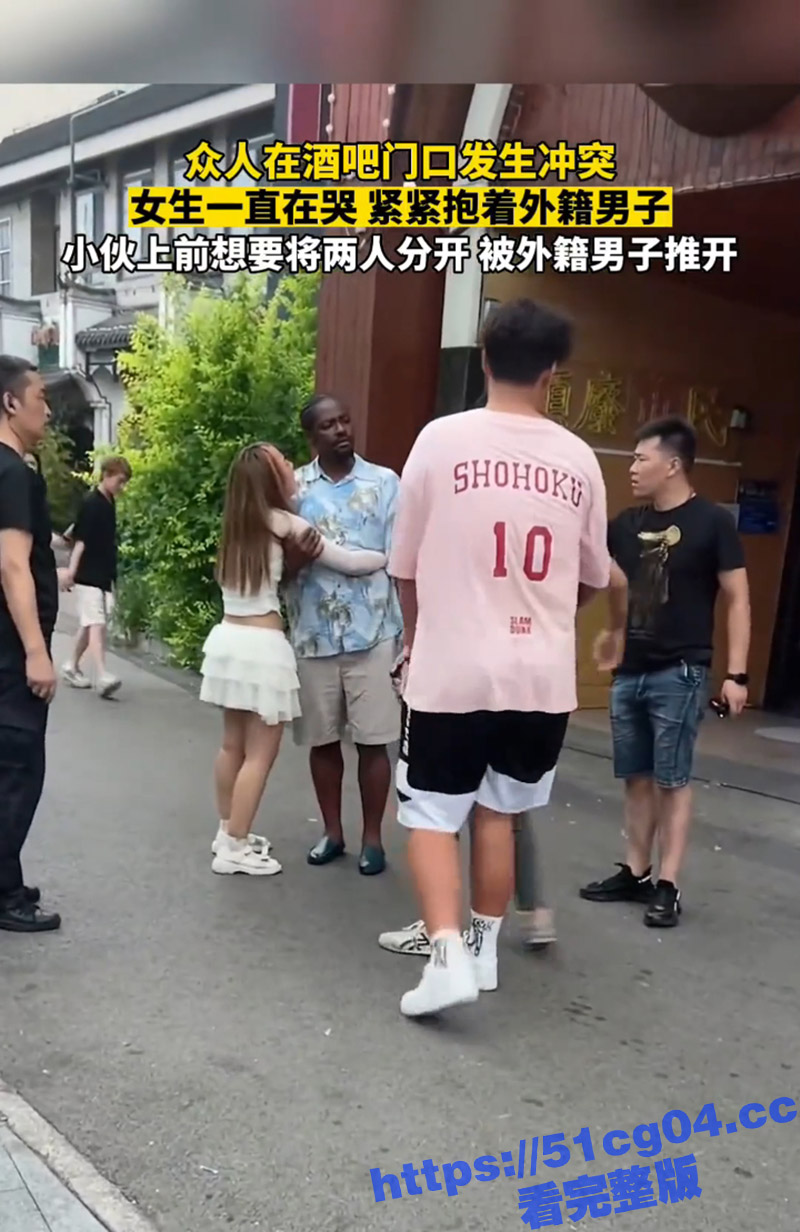 山东媚黑婊小仙女出轨相关图片