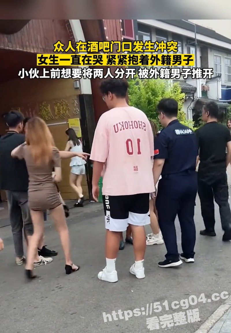 山东媚黑婊小仙女出轨相关图片