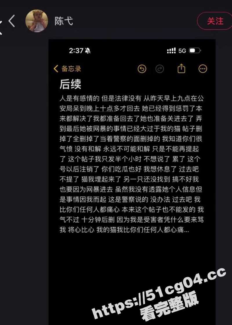 武汉大学两女生合租 相关图片