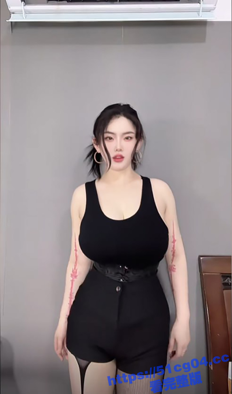抖音巨奶女神又老师 相关图片