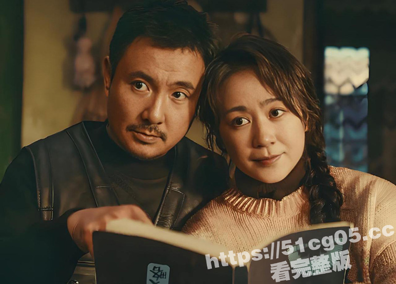 沈腾马丽院线电影抓娃相关图片