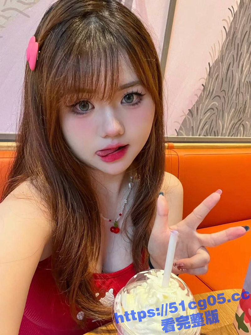 上海00后童颜巨乳小相关图片