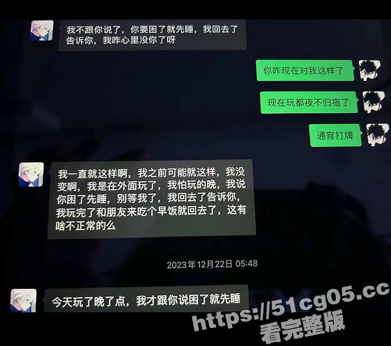 抖音百万粉丝男同网红相关图片