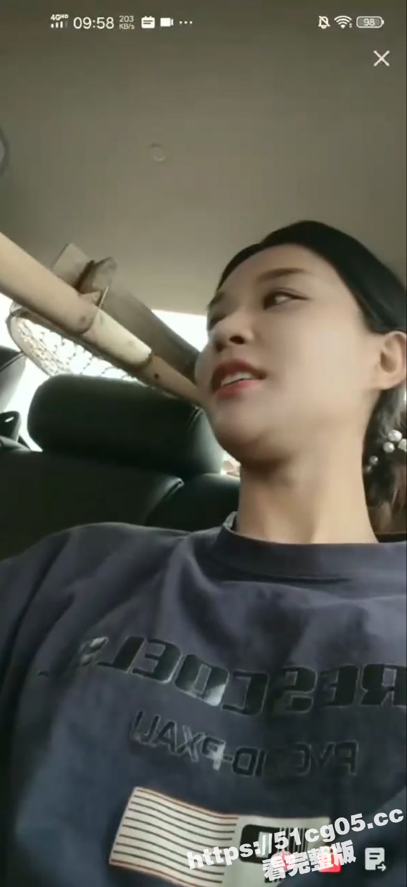 快手骚主播一叶孤舟 相关图片