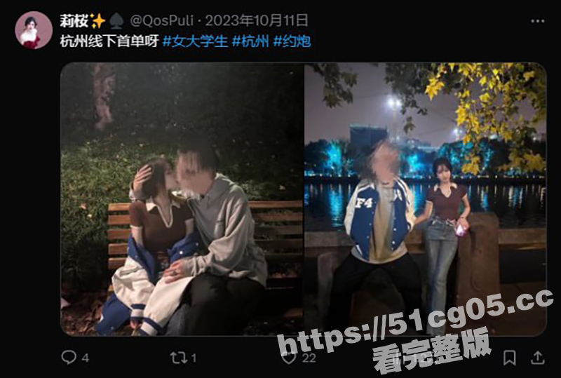 啥也不说了直接开骂吧相关图片
