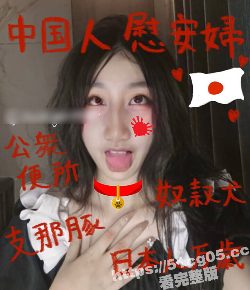 啥也不说了直接开骂吧相关图片