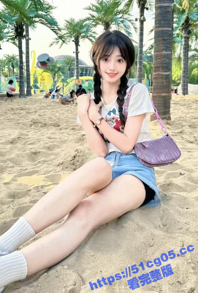 兄妹乱伦！准大一新生相关图片