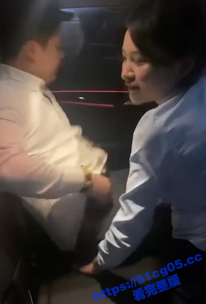 知舟金服 周传龙 跟相关图片