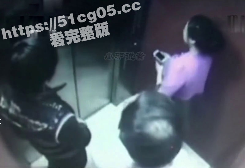 在抖音刷到自己租的房相关图片