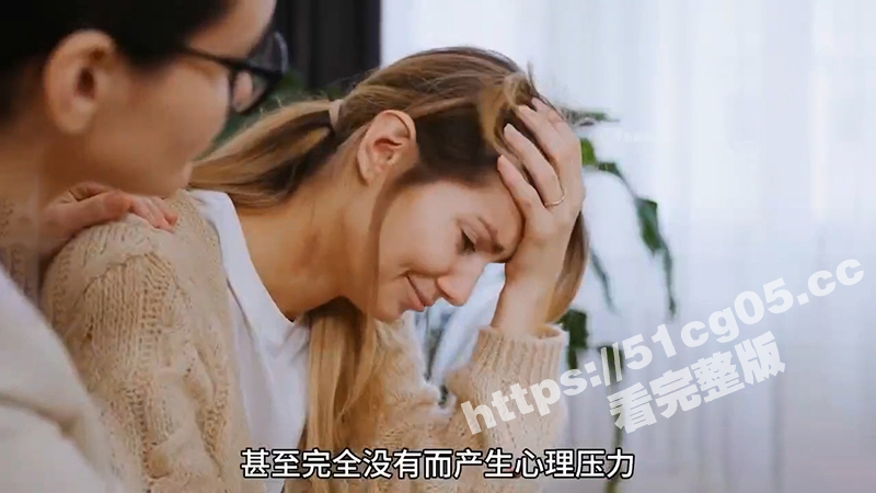 性爱课堂 带你领略女相关图片