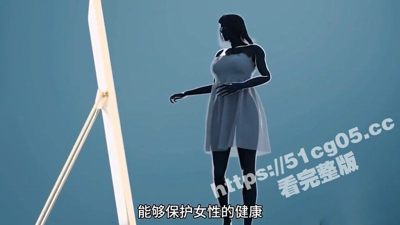 性爱课堂 带你领略女相关图片