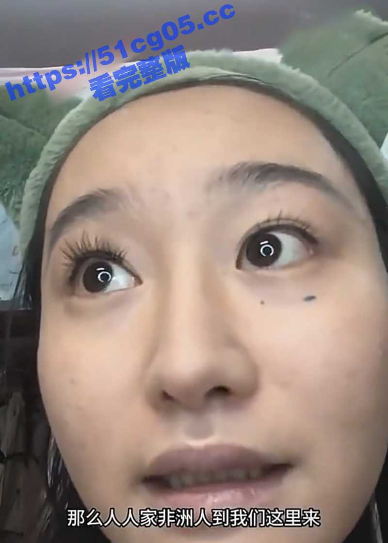 抖音网红 小仙女 为相关图片