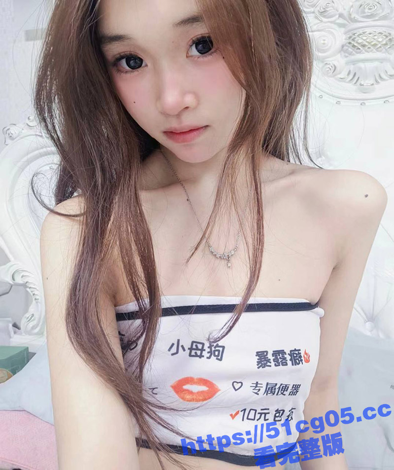 05年极品嫩妹 背着相关图片