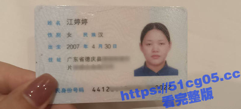 缅甸亚太园区女扶手江相关图片