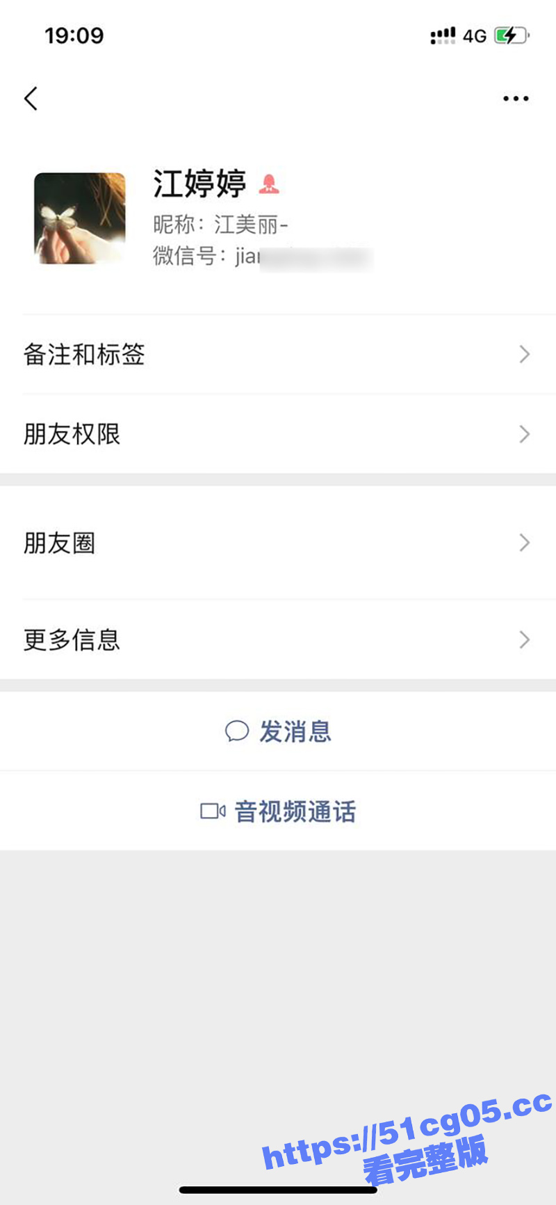 缅甸亚太园区女扶手江相关图片