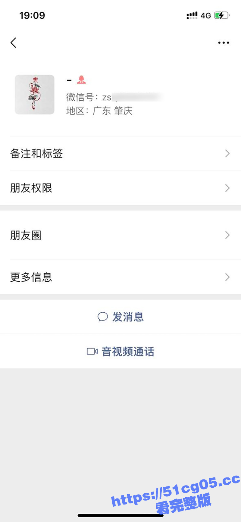 缅甸亚太园区女扶手江相关图片
