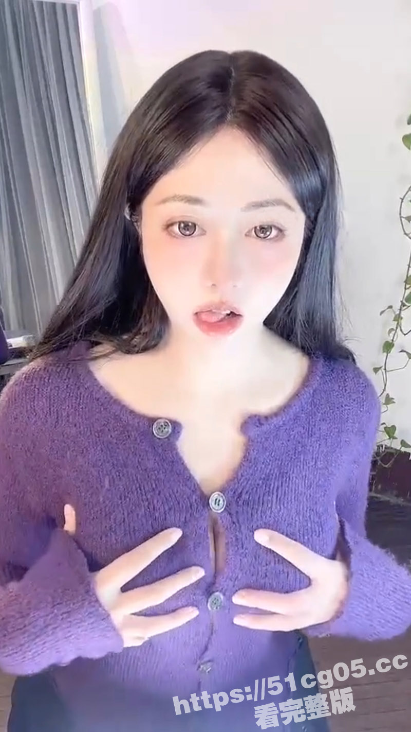 抖音B站绝美女神 奶白甜兔兔 身材超赞的性感美女 长腿翘臀细腰大奶 重金定制福利视频流出
