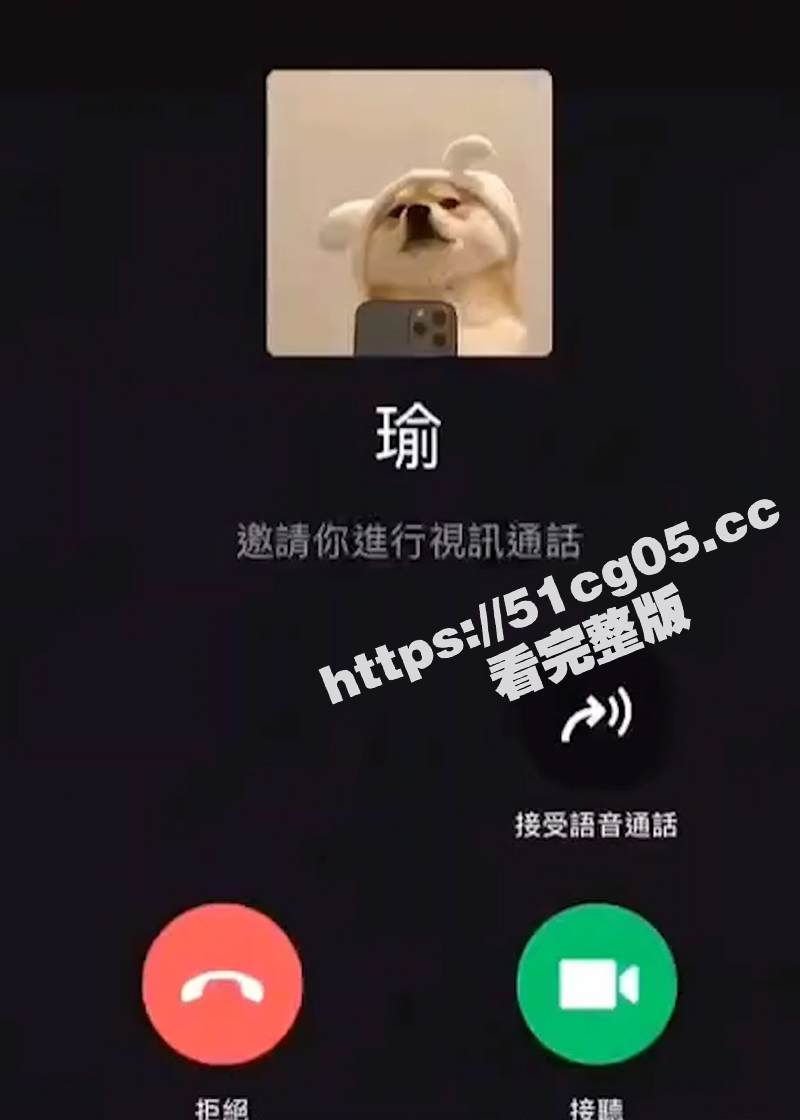 福建师范大学清纯学生相关图片